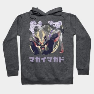 Monster Hunter Rise Magnamalo Kanji Icon Hoodie